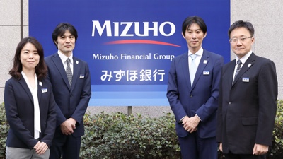 Mizuho Bank Là Ngân Hàng Gì Có An Toàn Khi Tham Gia Vay