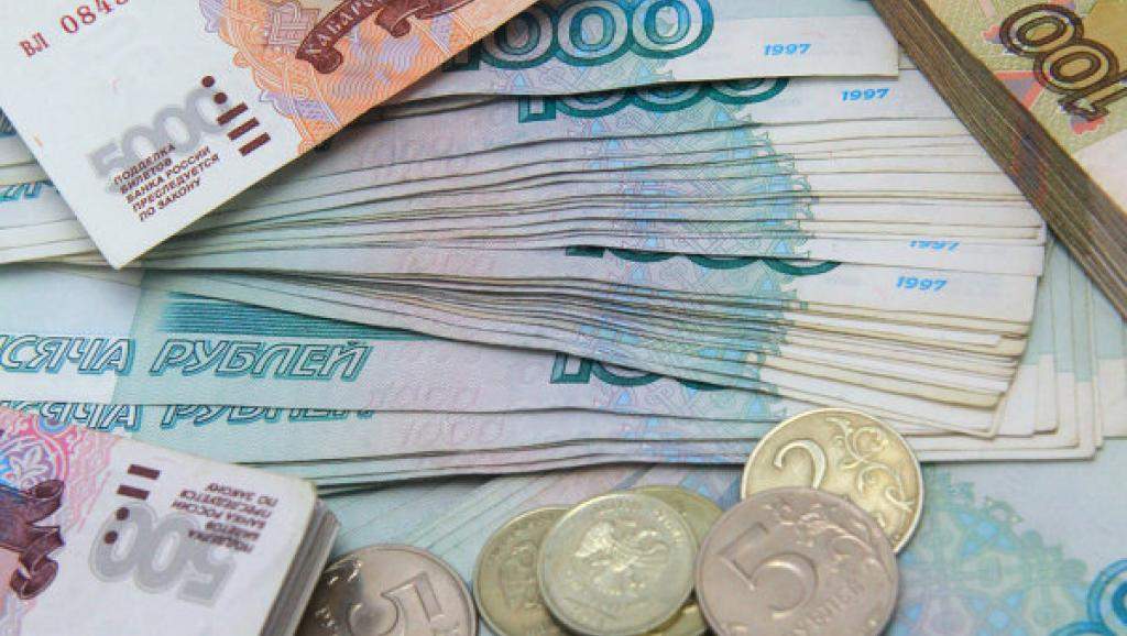 Thông tin về đồng rúp Nga